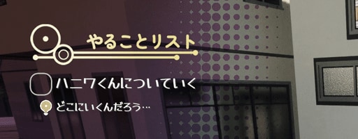03_システム