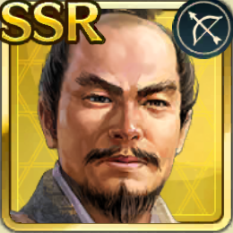 【信濃先方衆】真田幸隆アイコン