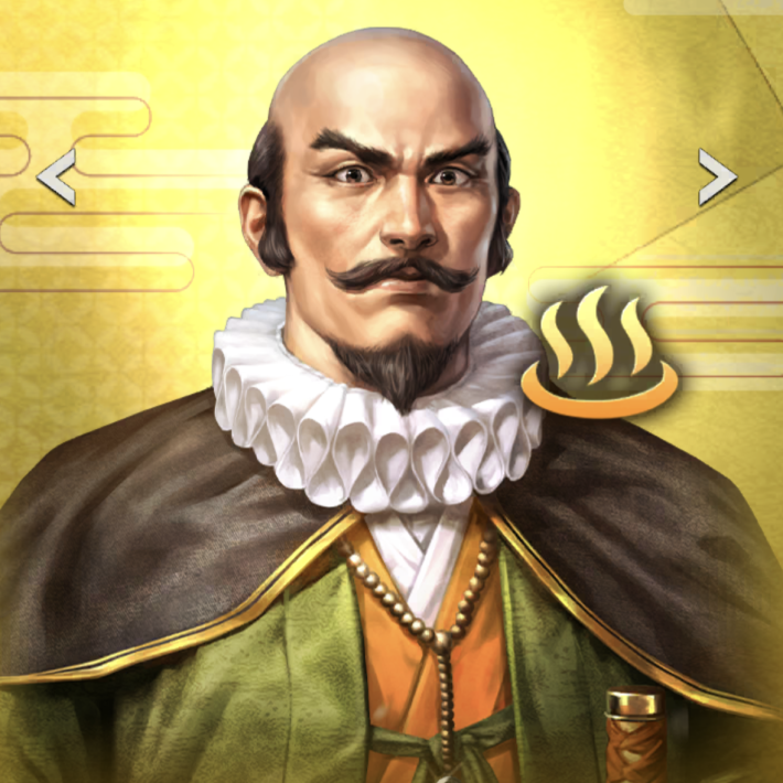 【名湯武将】大友宗麟のイラスト