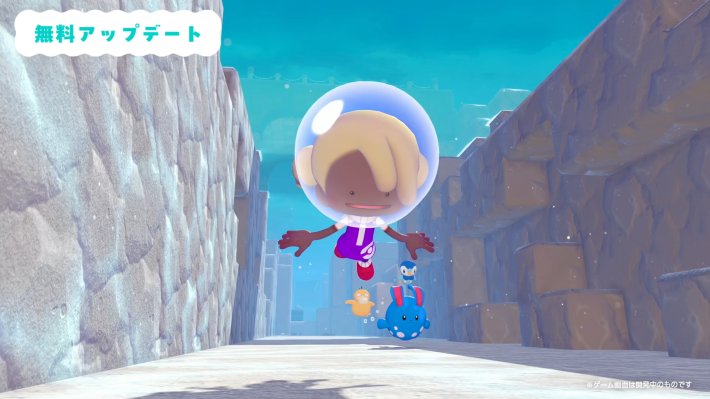 ぽこあポケモン攻略｜ぽこポケ - ゲームウィズ