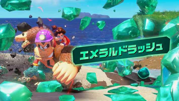 ニンダイの画像