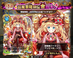 黒猫のウィズ アルティメットシュガーレスガールズガチャシミュレーター ゲームウィズ 黒猫のウィズ アルティメットシュガーレスガールズガチャシミュレーター ゲームウィズ
