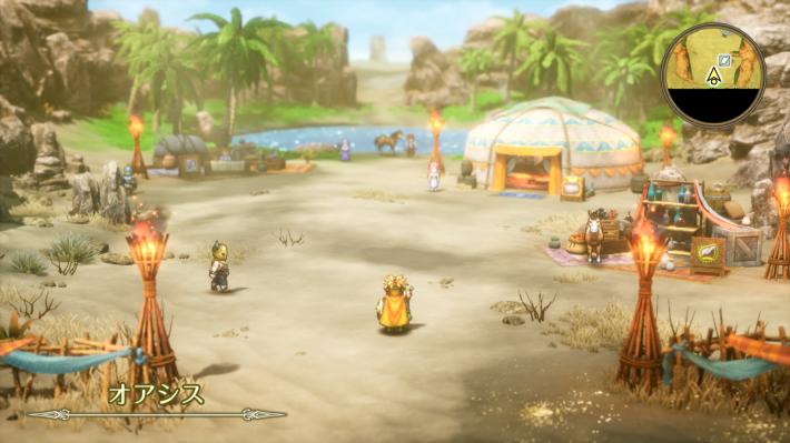 ドラクエ2リメイクのオアシス