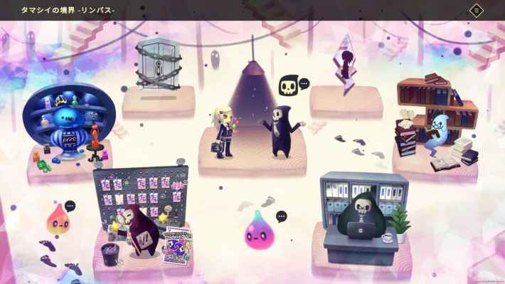 ビビッドワールド