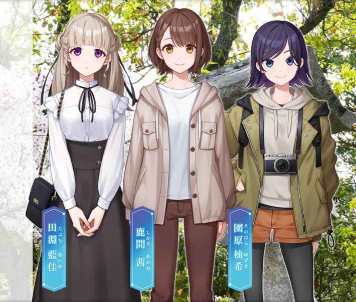 暑くて外に出られないなら家の中で『風雨来記5』をやろうの画像