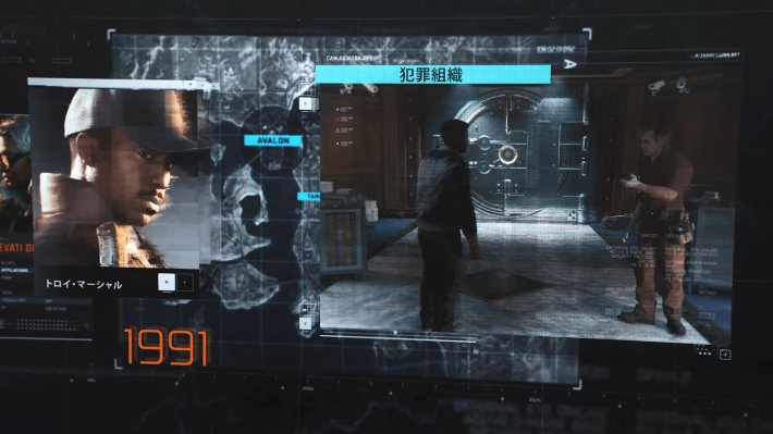 Call of Duty: Black Ops 7