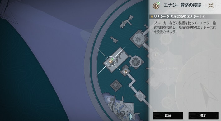 クリア済みはマップにチェックが付く