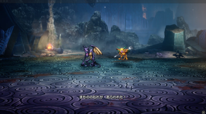 ドラクエ2リメイクのダークアーゴン