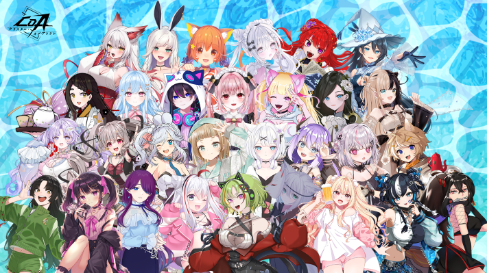 CoA VTuber 無限コンボ決闘祭 Vol.2の画像