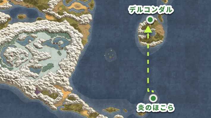 ドラクエ2リメイクのマップ