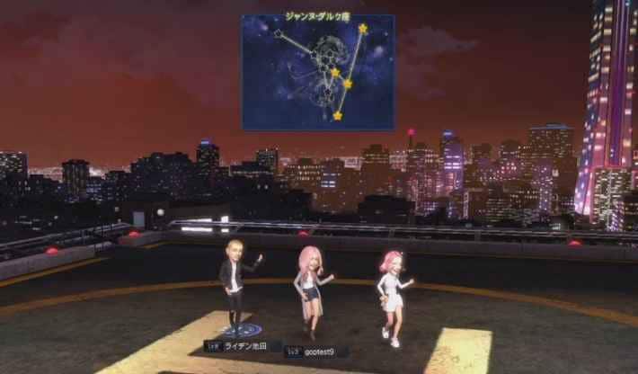 オンラインダンスゲーム『Club M Star』の正式サービスが開始！豪華報酬を獲得できるイベントも開催！
