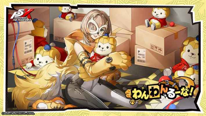 ガチャのおすすめ｜どれを引くべき？の画像