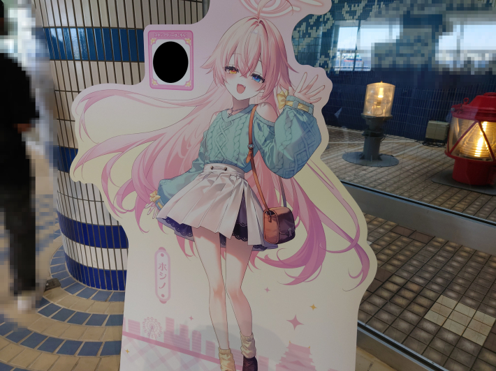ブルアカ声優4名と行く新幹線の旅「ブルアカ新幹線」をレポート