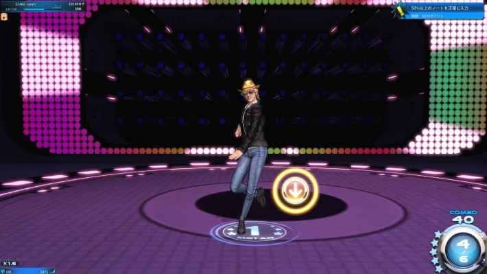 リズムゲームモード