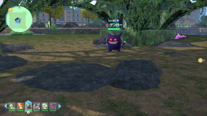 ポケモンZA】ゲンガーの入手方法と色違い・おすすめ技【ポケモン