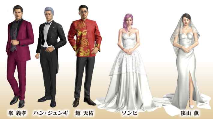 龍が如くのキャラクター5名がウェディング衣装を着用している画像。左から峯義孝、ハン・ジュンギ、趙天祐、ソンヒ、狭山薫。