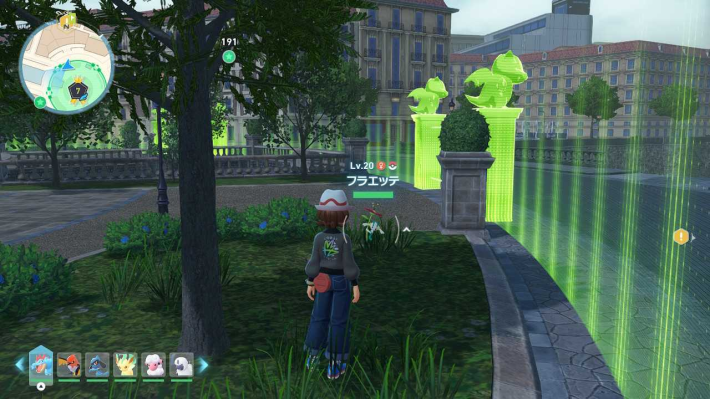 ポケモンZAフラエッテの出現場所現地