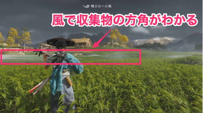 三味線の歌の入手方法一覧の画像