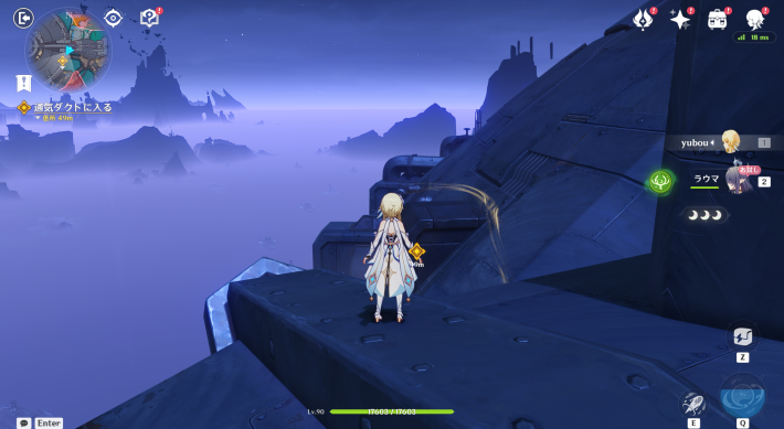 空月の歌第1幕攻略チャート35