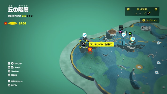 マップ画像