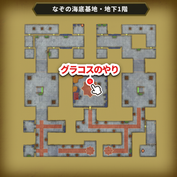 中央の宝箱からグラコスのやりを入手