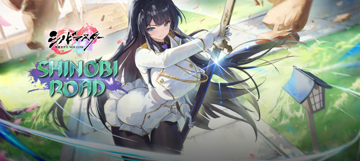 ブラウンダスト2】閃乱カグラコラボまとめ【ブラダス2】 - ゲームウィズ