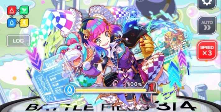 ダゴネット