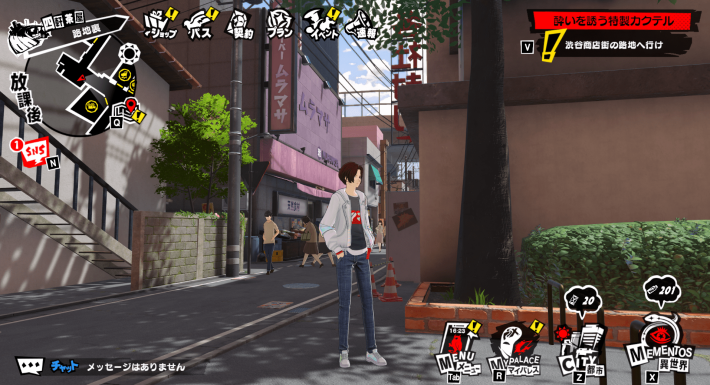 スクリーンショット 2025-08-06 162324-min