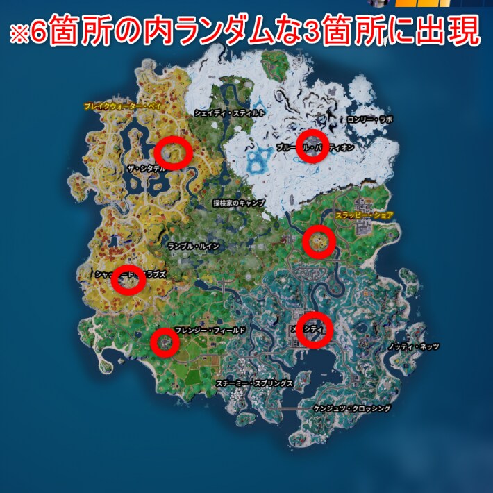 ボス