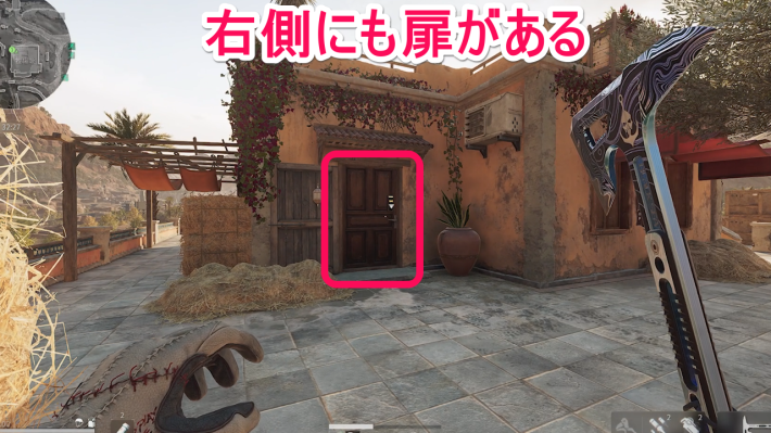 ラヤリ渓谷のマップ攻略の画像