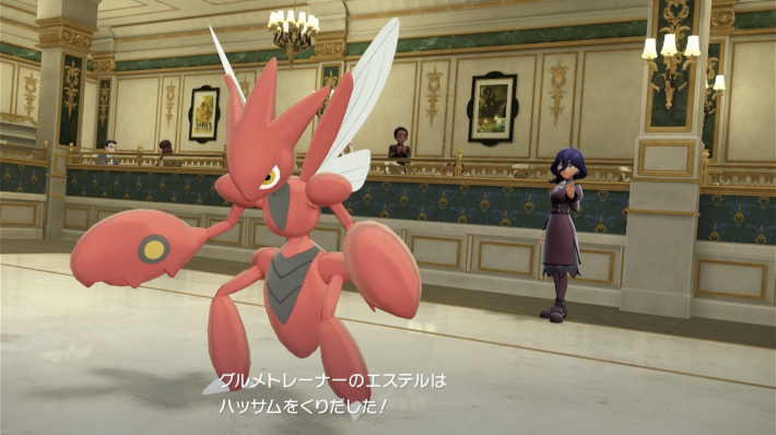ポケモンZAの戦いのフルコース三ツ星