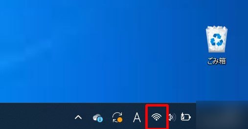 WiFi
