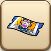 管理人さんセラフィ装備ふくびき補助券×50