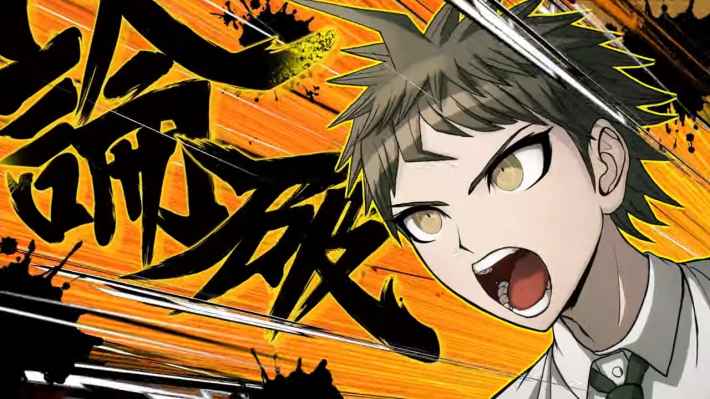 ニンダイの画像