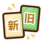 牧場物語 風のグランドバザールの新要素と違い
