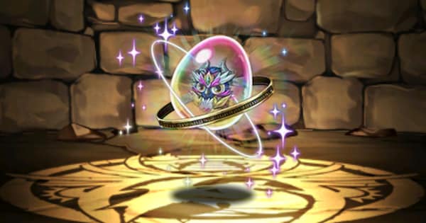アモンの希石