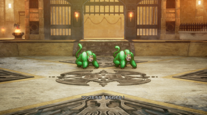 ドラクエ2リメイクのコング
