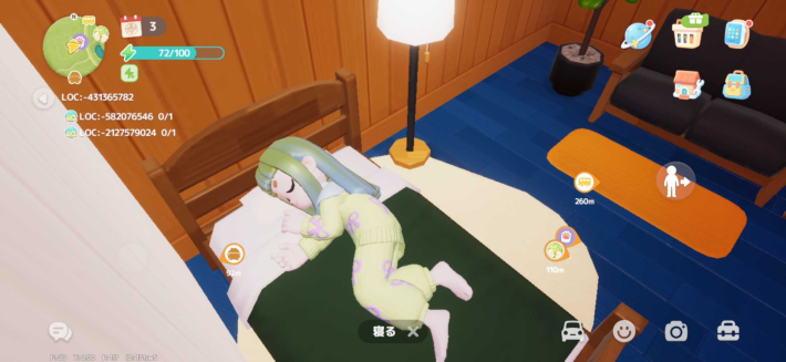 『ハートピアスローライフ』のゲーム概要や公式発表の情報まとめ！自由気ままなスローライフが送れる生活シミュレーション！の画像