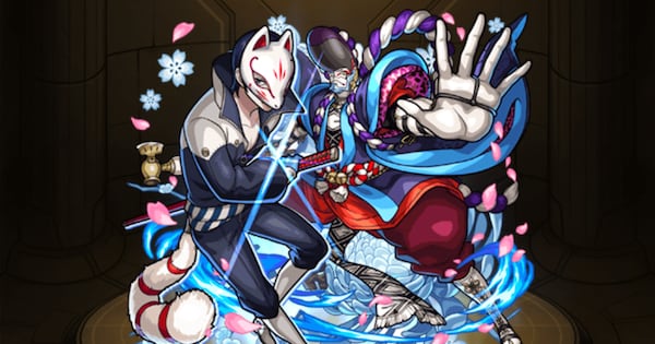 フォックス（進化）