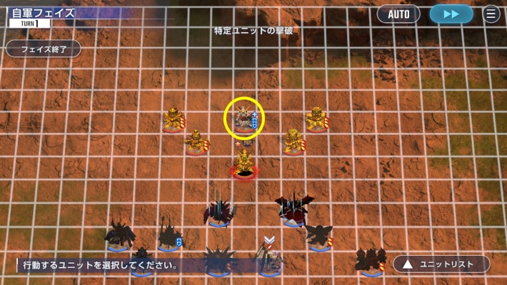増援後はライジングガンダムから倒す