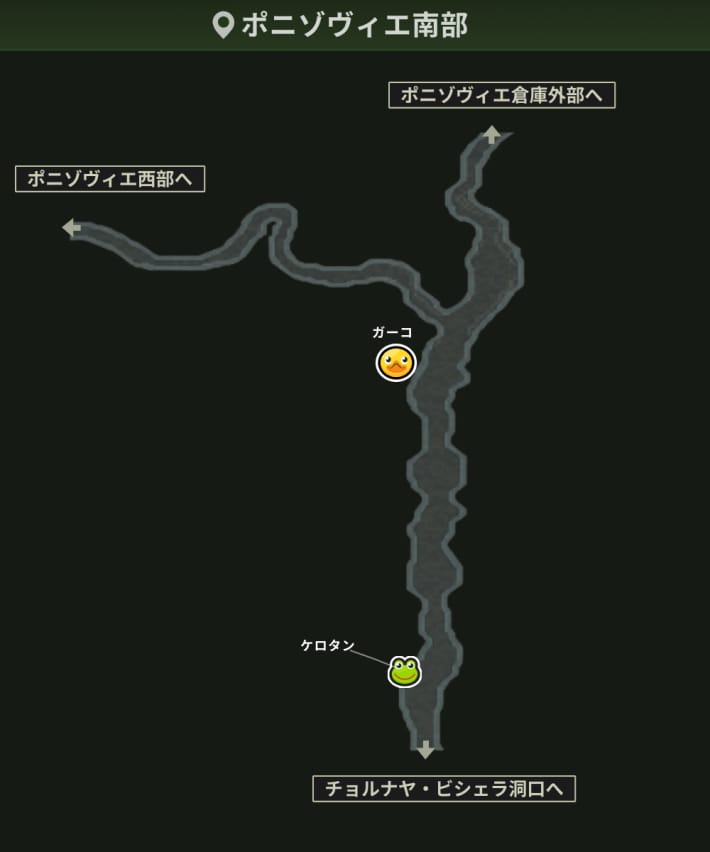 ポニゾヴィエ南部_ガーコ