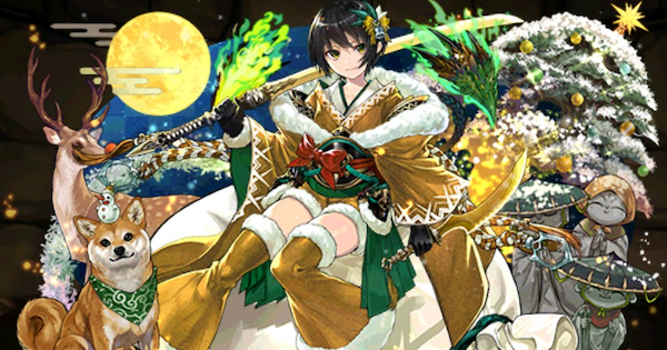 煌夜の翠刀士・セリカ