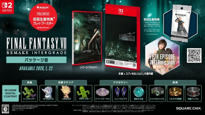 キャプション３