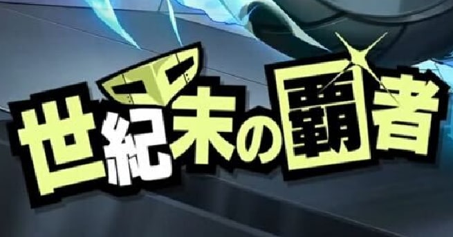 ガチャのおすすめ｜どれを引くべき？の画像