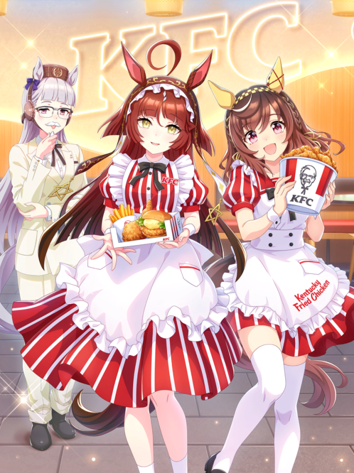 ウマ娘】レッドディザイア(KFCコラボ特典)の評価とイベント - ゲームウィズ