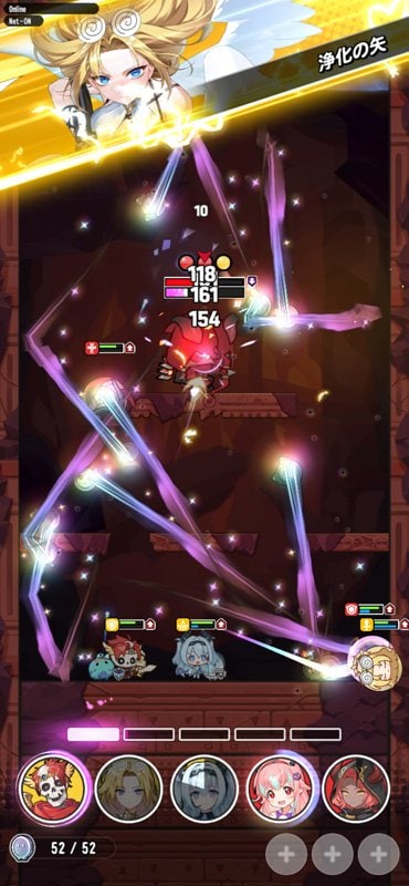 スコップヒーローバトル