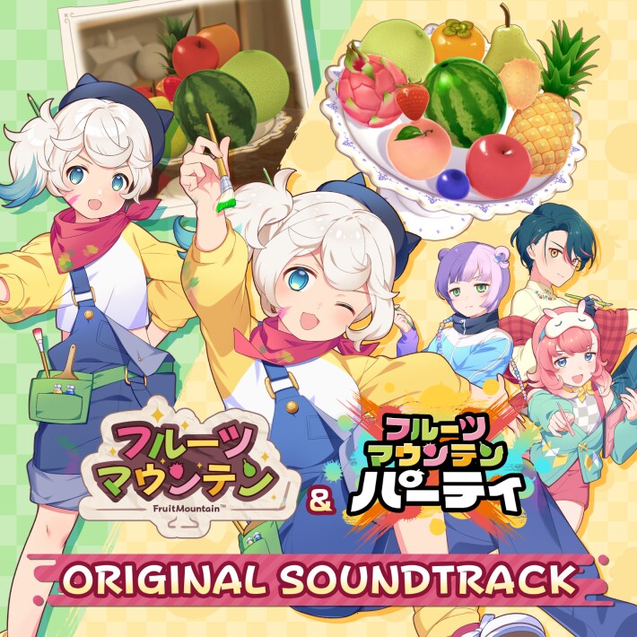 コンピレーションアルバム
