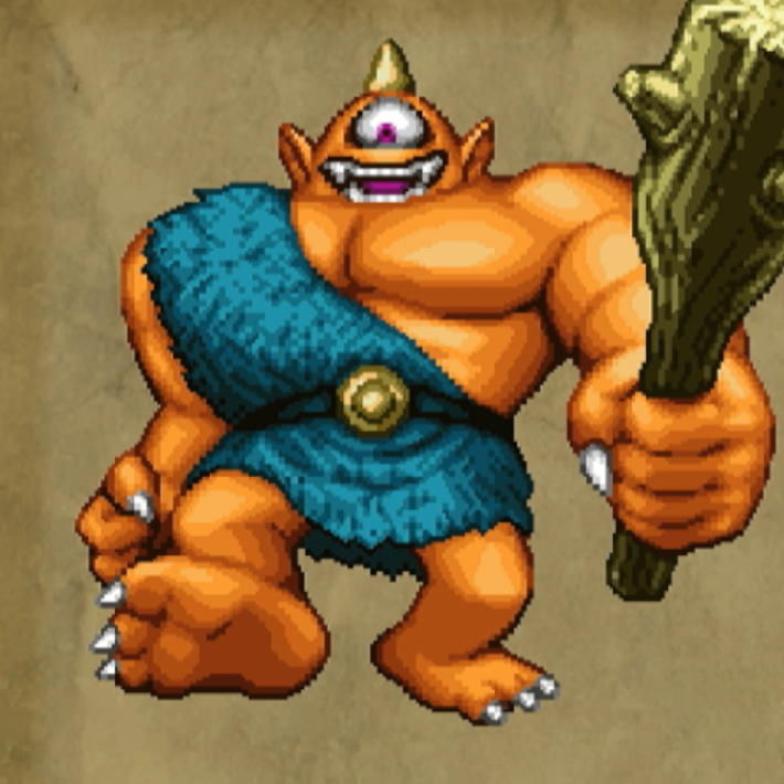 ドラクエ2リメイクのアトラス(1回目)