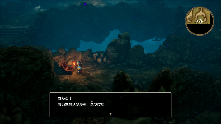 ドラクエ1リメイクの小さなメダル