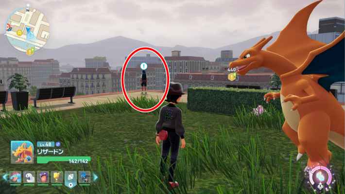 ポケモンZAの思い出のスカイバトルの現地